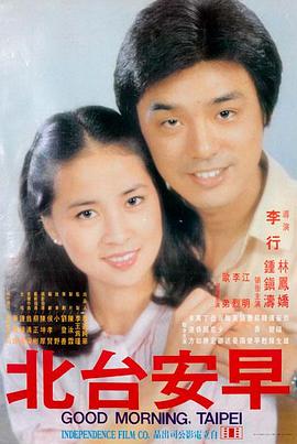 人工情报